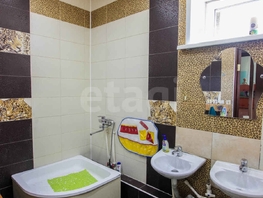 Продается Дом Бирюзовая ул, 198  м&sup2;, участок 8 сот., 12000000 рублей