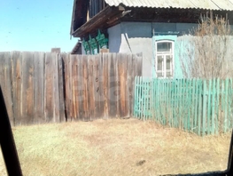 Продается Дом Санаторная ул, 21.1  м&sup2;, участок 7.79 сот., 575000 рублей