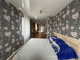 Продается Дом Дарвина ул, 195.4  м&sup2;, участок 8 сот., 6500000 рублей