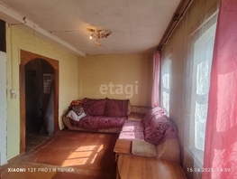 Продается Дом Залесная ул, 32  м&sup2;, участок 2.5 сот., 4000000 рублей