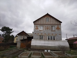 Продается Дом Хвойная ул, 204  м&sup2;, участок 7 сот., 15000000 рублей
