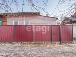Продается Дом Революции 1905 года ул, 31.3  м&sup2;, участок 7.1 сот., 4500000 рублей