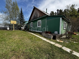 Продается Дом Новая Таежная ул, 88  м&sup2;, участок 13.5 сот., 12000000 рублей