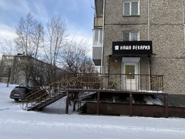 Продается Универ. помещ Ключевская ул, 34.7  м&sup2;, 5700000 рублей