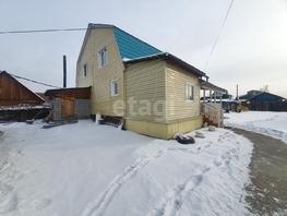 Продается Дом Обручева ул, 153.8  м&sup2;, участок 7.3 сот., 15500000 рублей