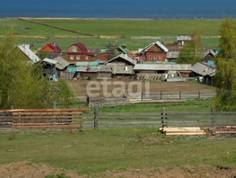 Продается Участок ИЖС Байкальская ул, 9.2  сот., 550000 рублей