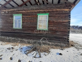 Продается Дом Юбилейная ул, 61.2  м&sup2;, участок 53 сот., 400000 рублей