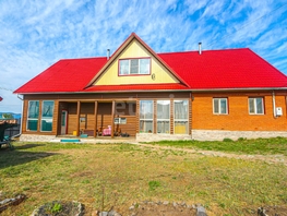 Продается Дом Северная ул, 320  м&sup2;, участок 16 сот., 11600000 рублей