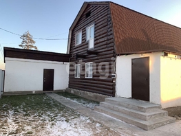 Продается Дом Зеркальная ул, 98.5  м&sup2;, участок 8 сот., 8800000 рублей