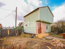 Продается Дом 2-я ул, 65.3  м&sup2;, участок 6 сот., 2000000 рублей