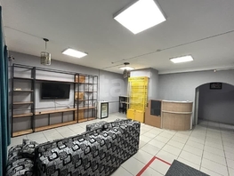 Продается Офис Смолина ул, 174.1  м&sup2;, 14900000 рублей