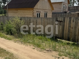 Продается Дом Солбона Ангабаева ул, 51  м&sup2;, участок 4 сот., 5200000 рублей