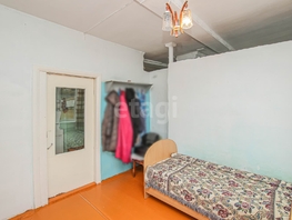 Продается Дом Школьный пер, 76.5  м&sup2;, участок 10 сот., 2600000 рублей