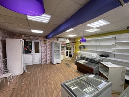 Продается Торговое Юного Коммунара ул, 64.6  м&sup2;, 6000000 рублей