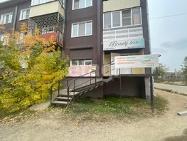 Продается Офис Ленина ул, 57.8  м&sup2;, 3500000 рублей