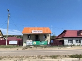 Продается Универ. помещ Ленина ул, 114  м&sup2;, 7700000 рублей