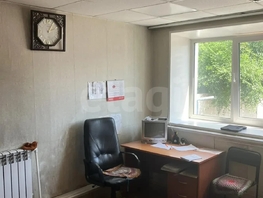 Продается Офис Серова ул, 49.5  м&sup2;, 5000000 рублей