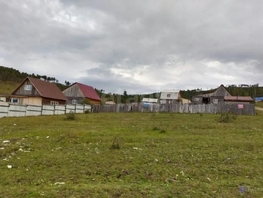 Продается Участок ИЖС Юбилейная ул, 10  сот., 750000 рублей
