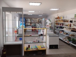 Продается Торговое Песчаная ул, 134.2  м&sup2;, 5000000 рублей
