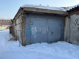 Продается гараж Мокрова ул, 21.8  м&sup2;, 750000 рублей