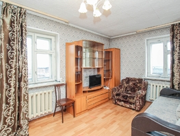 Продается 1-комнатная квартира ТЭЦ-1 ул, 33.8  м&sup2;, 3100000 рублей