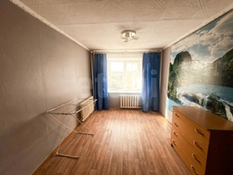 Продается 2-комнатная квартира Толстихина ул, 46.9  м&sup2;, 5800000 рублей