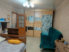 Продается 1-комнатная квартира Путейская ул, 33.6  м&sup2;, 6500000 рублей