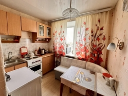 Продается 2-комнатная квартира Нестерова ул, 43.8  м&sup2;, 7350000 рублей