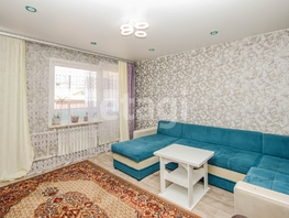 Продается 3-комнатная квартира Воровского ул, 66.2  м&sup2;, 9200000 рублей