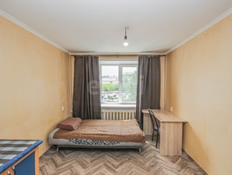 Продается Студия Мокрова ул, 20.66  м&sup2;, 4000000 рублей