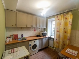 Продается 1-комнатная квартира Геологическая ул, 32  м&sup2;, 5870000 рублей