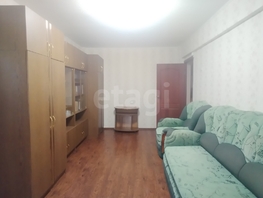 Продается 2-комнатная квартира Конечная ул, 44  м&sup2;, 7700000 рублей