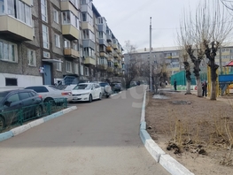 Продается 2-комнатная квартира Жердева ул, 45.83  м&sup2;, 6457777 рублей