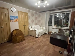 Продается 3-комнатная квартира Жуковского ул, 51.3  м&sup2;, 9455000 рублей
