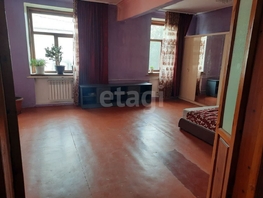 Продается 2-комнатная квартира Гастелло ул, 67  м&sup2;, 6250000 рублей