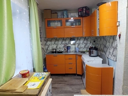 3-комн, Ленина ул, д.238