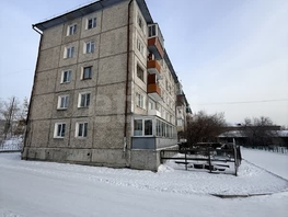 Продается 1-комнатная квартира Керамическая ул, 30.9  м&sup2;, 4600000 рублей