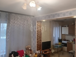 Продается 1-комнатная квартира Революции 1905 года ул, 24.8  м&sup2;, 5250000 рублей