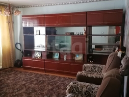 Продается 1-комнатная квартира Шумяцкого ул, 33.6  м&sup2;, 5200000 рублей