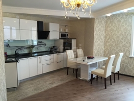 Продается 3-комнатная квартира Жердева ул, 64.7  м&sup2;, 14400000 рублей