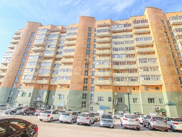 Продается 1-комнатная квартира Ключевская ул, 44.5  м&sup2;, 7100000 рублей