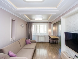 Продается 3-комнатная квартира Цыбикова ул, 62.9  м&sup2;, 14800000 рублей