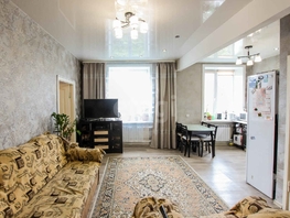 Продается 3-комнатная квартира Октябрьская ул, 60.6  м&sup2;, 7150000 рублей
