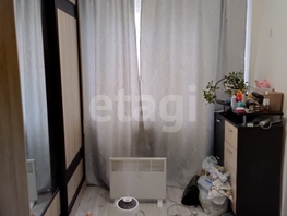 Продается 2-комнатная квартира Коллективная ул, 45.2  м&sup2;, 5300000 рублей