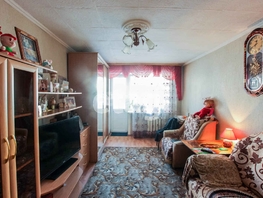 Продается 3-комнатная квартира 50-летия Октября пр-кт, 57.5  м&sup2;, 8700000 рублей