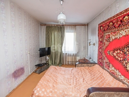 Продается 3-комнатная квартира Столбовая ул, 65.6  м&sup2;, 9000000 рублей