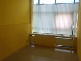 Продается Офис Ключевская ул, 36  м&sup2;, 6500000 рублей