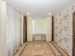 Продается 1-комнатная квартира Жердева ул, 34.3  м&sup2;, 5700000 рублей