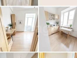 Продается 2-комнатная квартира Боевая ул, 42.9  м&sup2;, 5900000 рублей