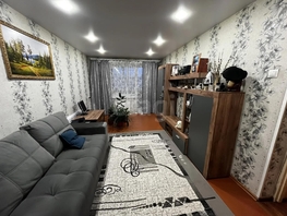 Продается 2-комнатная квартира Шумяцкого ул, 47.8  м&sup2;, 7500000 рублей